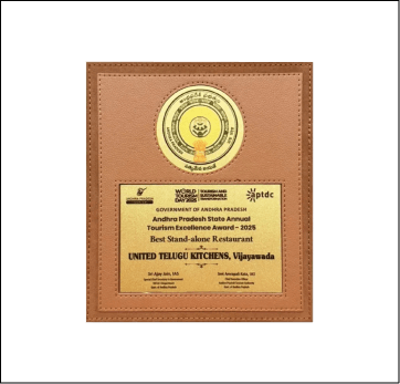 AP Tourism Excellence Award plaque